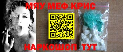 Альфа ПВП Заводоуковск