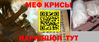 прущая мука Заволжье
