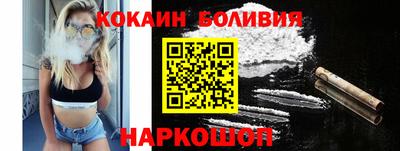 MDMA Жуковский