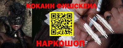 Альфа ПВП Заводоуковск