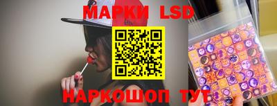Альфа ПВП Заводоуковск