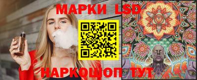 MDMA Жуковский