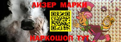 MDMA Жуковский
