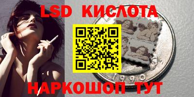 MDMA Жуковский
