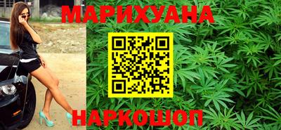 Альфа ПВП Заводоуковск