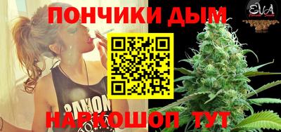 MDMA Жуковский