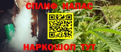 Альфа ПВП Заводоуковск