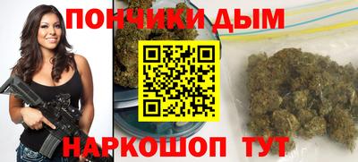 Альфа ПВП Заводоуковск