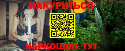 Альфа ПВП Заводоуковск