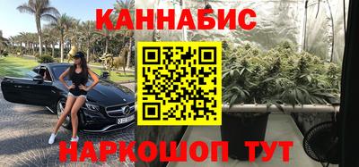 MDMA Жуковский