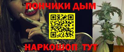MDMA Жуковский