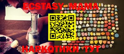 прущая мука Заволжье