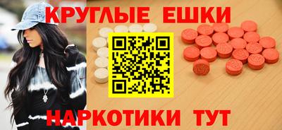 прущая мука Заволжье