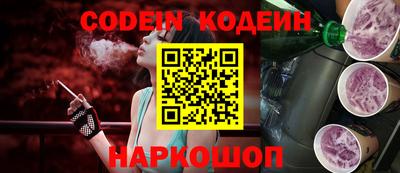 Альфа ПВП Заводоуковск