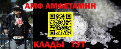 Альфа ПВП Заводоуковск