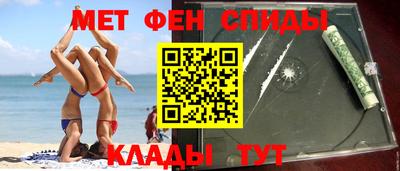 MDMA Жуковский