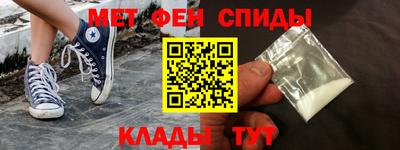 MDMA Жуковский