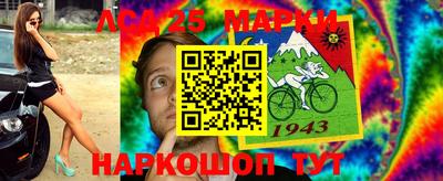 прущая мука Заволжье