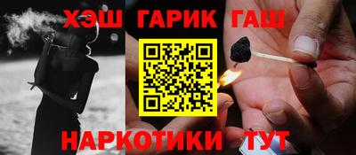 прущая мука Заволжье