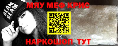 прущая мука Заволжье
