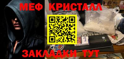 Альфа ПВП Заводоуковск